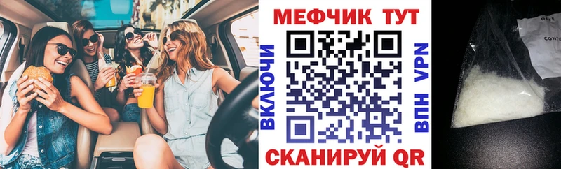 Где можно купить наркотики Сосновоборск ГАШ Галлюциногенные грибы Cocaine Alpha-PVP МЕФ Каннабис