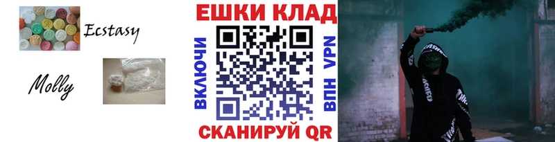 KRAKEN как зайти  Сосновоборск  Экстази Cube  хочу наркоту 