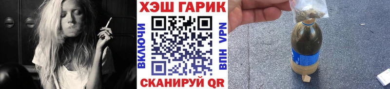 Гашиш Premium Сосновоборск