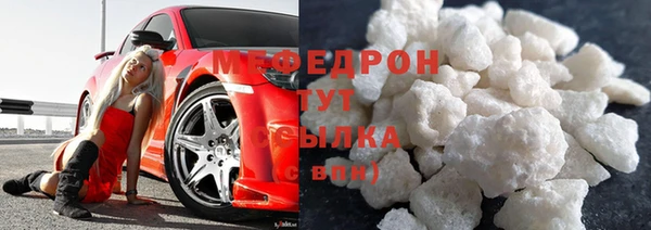 наркотики Няндома