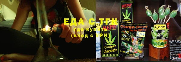 мяу мяу мука Нягань
