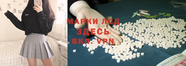 наркотики Няндома