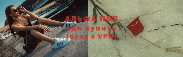 бутик Дмитровск