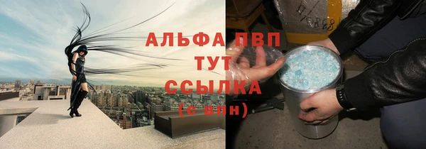 мяу мяу мука Нягань