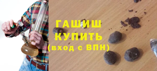 мяу мяу мука Нягань