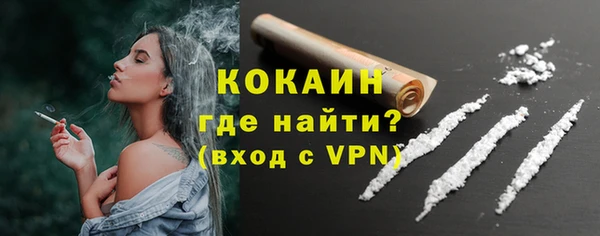 мяу мяу мука Нягань