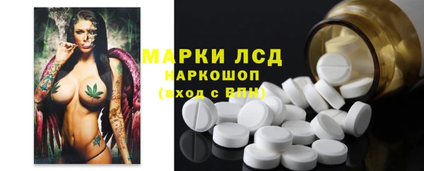 наркотики Няндома