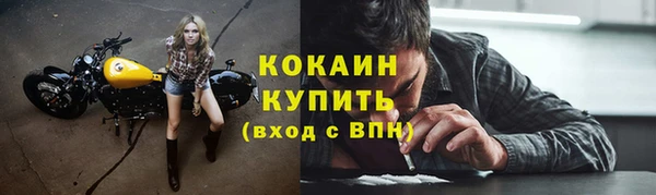 мяу мяу мука Нягань