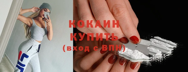 синтетический гашиш Нязепетровск