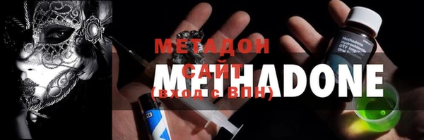наркотики Няндома