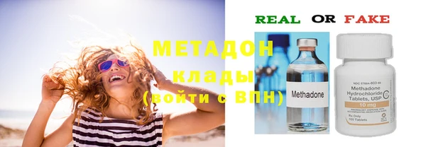 мяу мяу мука Нягань