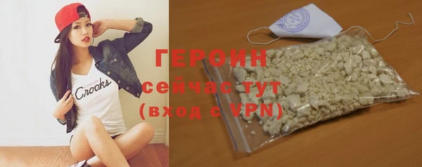 мяу мяу мука Нягань