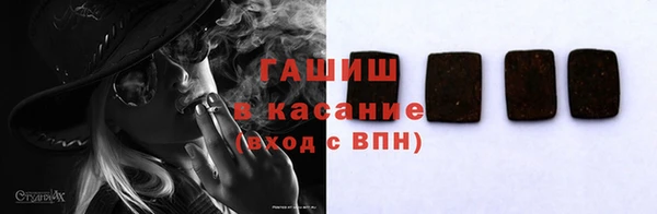 мяу мяу мука Нягань