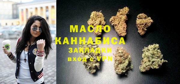 наркотики Няндома
