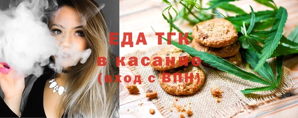 наркотики Няндома