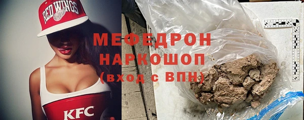 наркотики Няндома