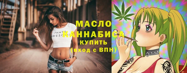 наркотики Няндома