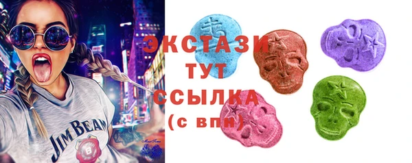 наркотики Няндома