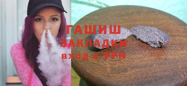 мяу мяу мука Нягань