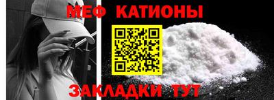 COCAINE Апрелевка