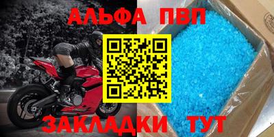 MDMA Коммунар
