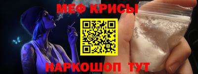 Альфа ПВП Комсомольск-на-Амуре