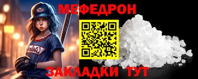 Альфа ПВП Комсомольск-на-Амуре