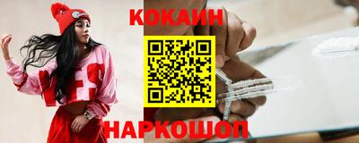MDMA Коммунар