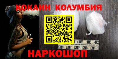 MDMA Коммунар
