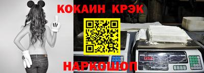 Альфа ПВП Комсомольск-на-Амуре