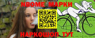 Альфа ПВП Комсомольск-на-Амуре