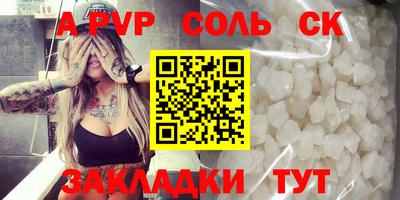 MDMA Коммунар