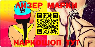 COCAINE Апрелевка