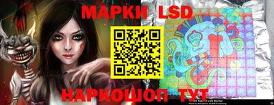 MDMA Коммунар
