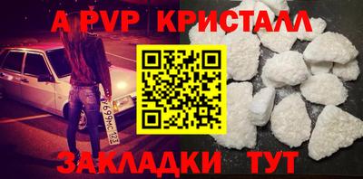 MDMA Коммунар