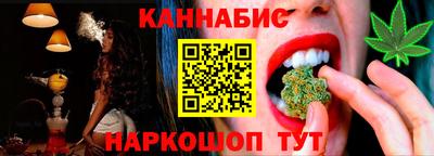 Альфа ПВП Апшеронск