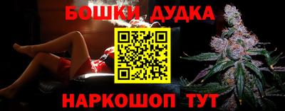 COCAINE Апрелевка