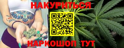 молекула духа Конаково