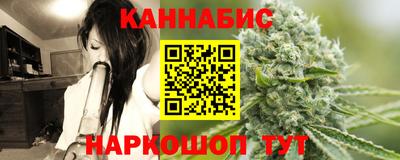 Альфа ПВП Комсомольск-на-Амуре