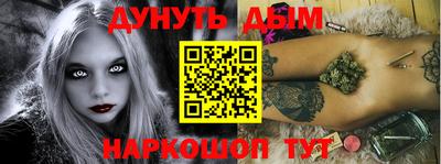 Альфа ПВП Апшеронск