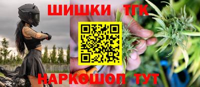 Альфа ПВП Комсомольск-на-Амуре
