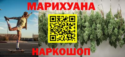 Альфа ПВП Комсомольск-на-Амуре