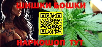 молекула духа Конаково