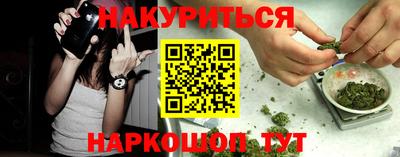 молекула духа Конаково