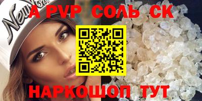 MDMA Коммунар