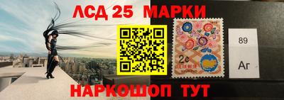 Альфа ПВП Апшеронск