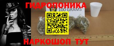 Альфа ПВП Комсомольск-на-Амуре