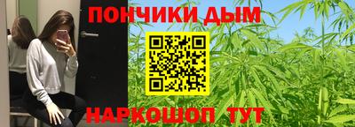 COCAINE Апрелевка