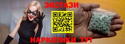 COCAINE Апрелевка