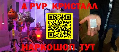 MDMA Коммунар